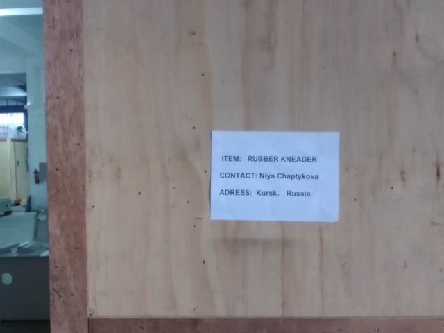 Placeholder