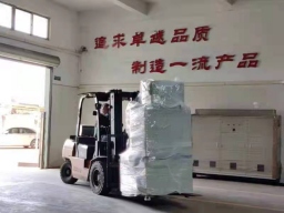 開合式密煉機出貨了！