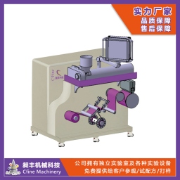 實(shí)驗(yàn)室流延機(jī)