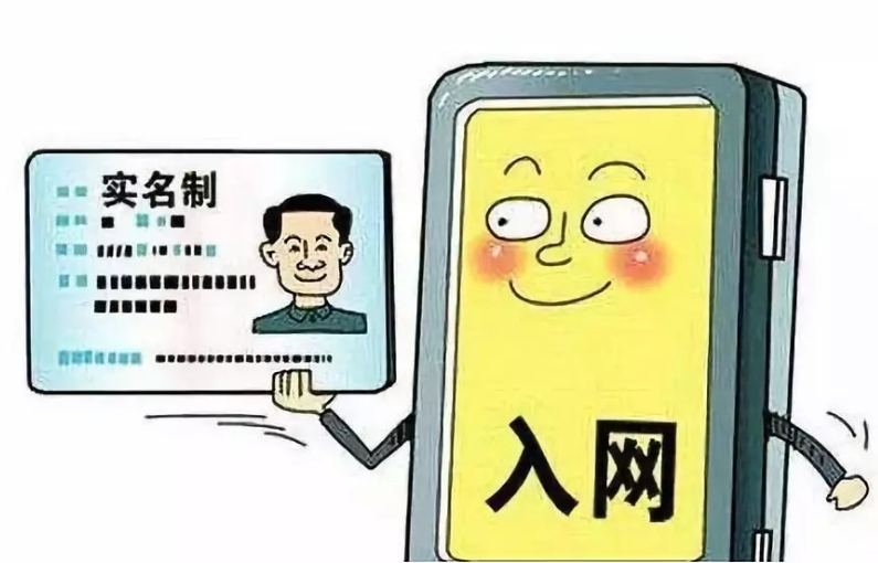 農民工為什么要勞務實名制管理?實名制管理系統平臺有用嗎？