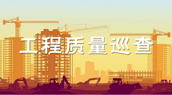 智慧工地都包含什么？知行華智
