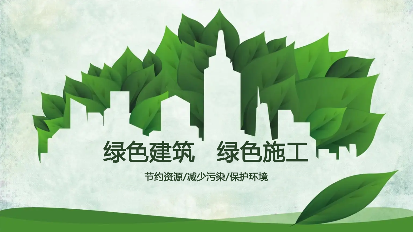揚塵監測系統:多措并舉治揚塵 筑牢城市“防塵墻” 揚塵監測系統:多措并舉治揚塵 筑牢城市“防塵墻”