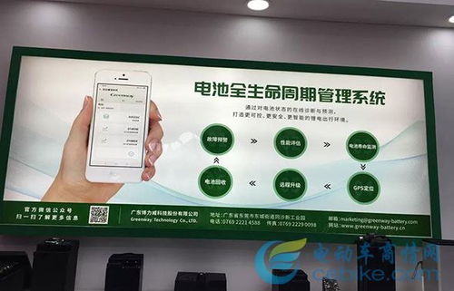 十三年質(zhì)造，博力威智能技術(shù)研創(chuàng)引領(lǐng)行業(yè)發(fā)展