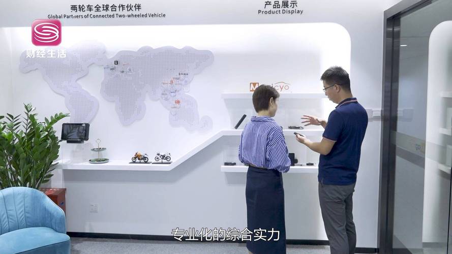 深圳直通車 聚焦智能化技術(shù)研發(fā)，賦能城市未來